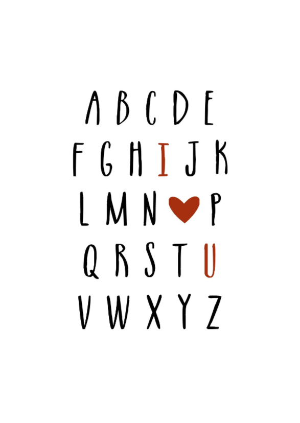 Valentijnskaart abc - HM - Valentijnskaarten Valentijnskaarten - Valentijnskaart abc - HM