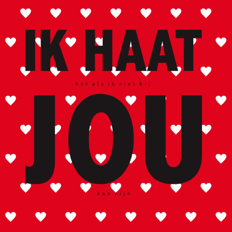 Valentijnskaart grappige tekst - Valentijnskaarten Valentijnskaarten - Valentijnskaart grappige tekst