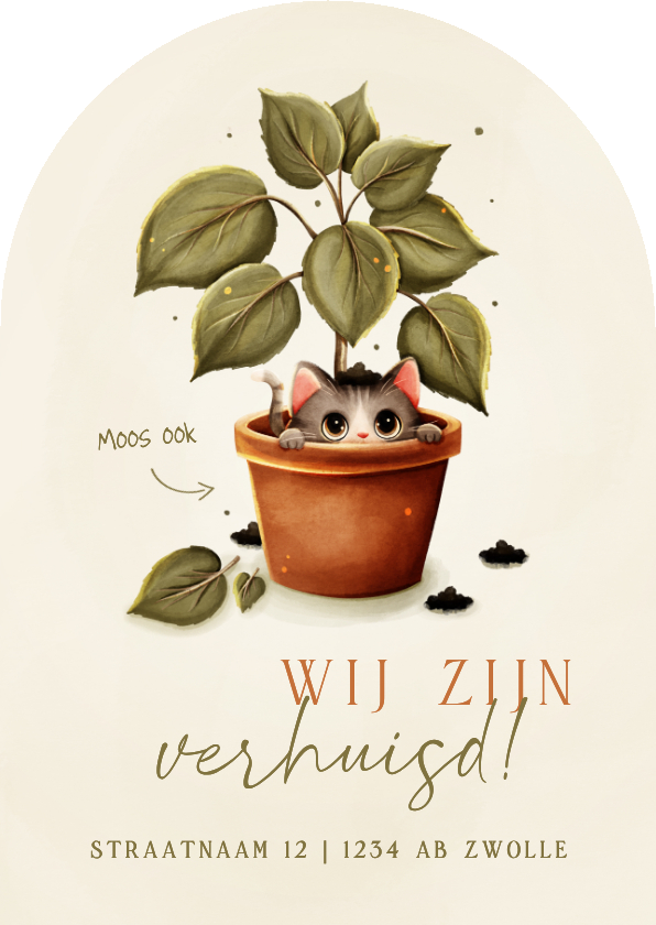 Verhuiskaarten - Grappig boog verhuiskaartje kat in plant
