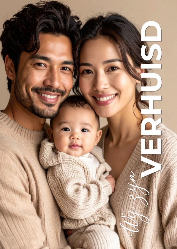 Verhuiskaart met grote foto wij zijn verhuisd verticaal - Verhuiskaarten Verhuiskaarten - Verhuiskaart met grote foto wij zijn verhuisd verticaal