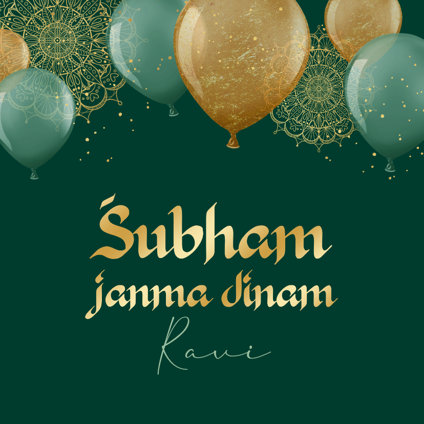 Verjaardagskaarten - Hindi verjaardagskaart ballonnen groen goud mandala