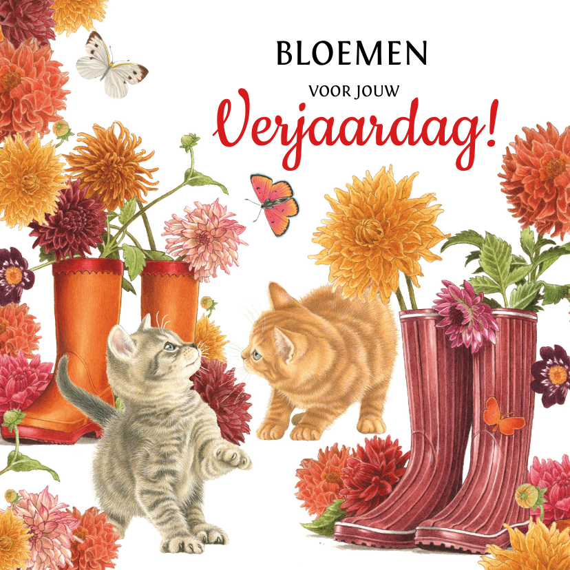 Verjaardagskaarten - Kittens verjaardagsbloemen in regenlaarzen