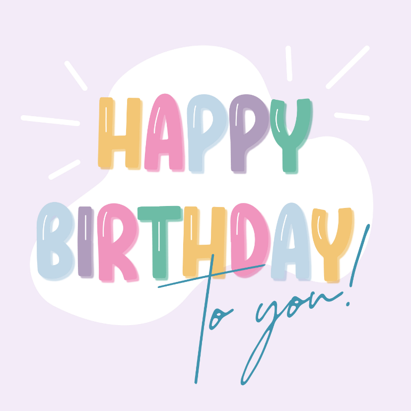 Verjaardagskaart happy birthday geïllustreerde ballonletters - Verjaardagskaarten Verjaardagskaarten - Verjaardagskaart happy birthday geïllustreerde ballonletters