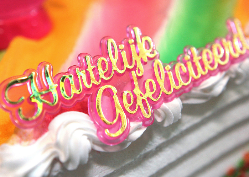 verjaardagskaart letters op taart | kaartje2go