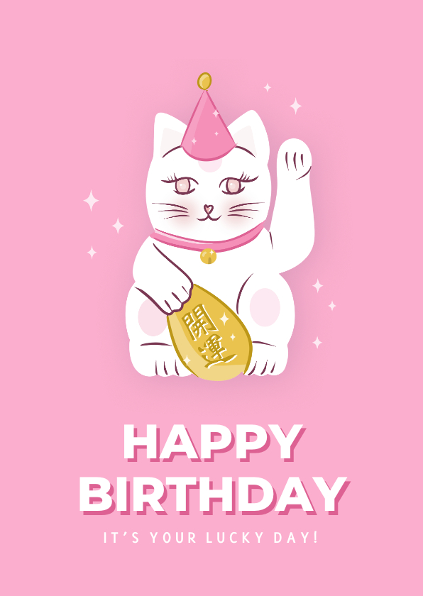 Verjaardagskaarten -  Vrolijke roze verjaardagskaart met gelukskatje