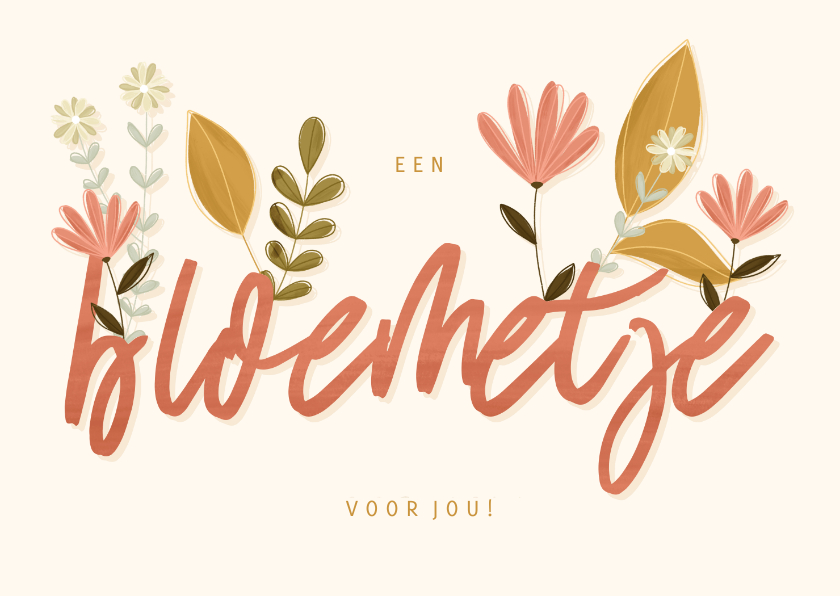 Wenskaarten - Zomaar kaart een bloemetje voor jou