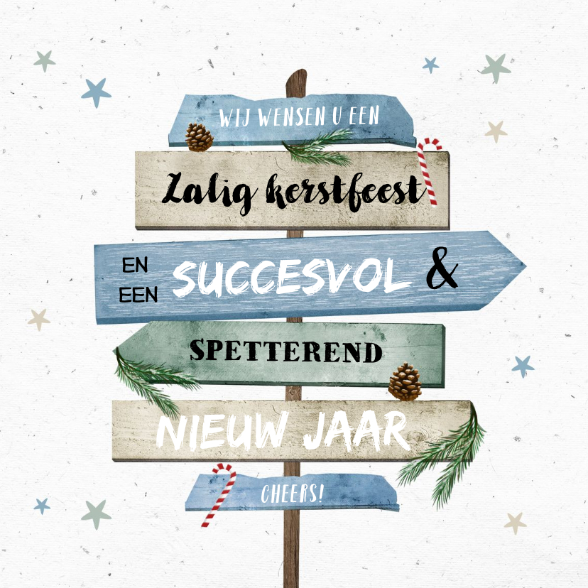 Kerstkaart zakelijk hip met wegwijzers - Zakelijke kerstkaarten Zakelijke kerstkaarten - Kerstkaart zakelijk hip met wegwijzers