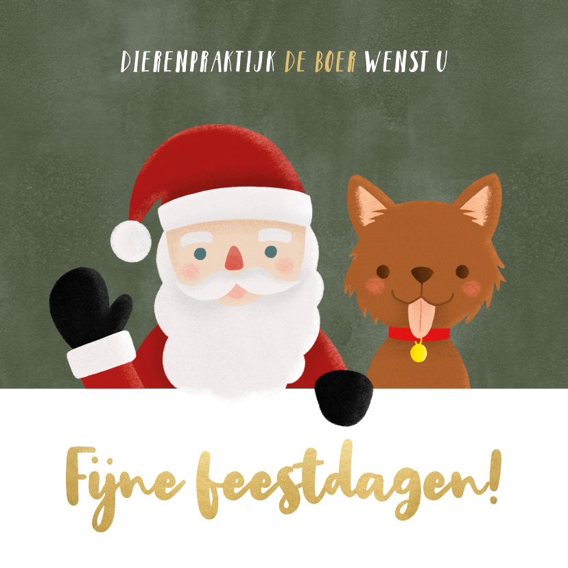 Zakelijke kerstkaarten - Leuke zakelijke kerstkaart dieren branch kerstman en hondje