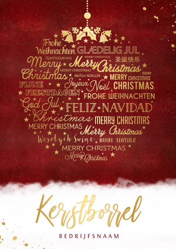 Stijlvolle uitnodiging zakelijke kerstborrel met kerstbal - Zakelijke kerstkaarten Zakelijke kerstkaarten - Stijlvolle uitnodiging zakelijke kerstborrel met kerstbal