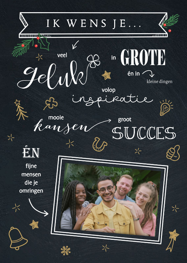 Zakelijke kerst schoolbord tekeningen - Zakelijke kerstkaarten Zakelijke kerstkaarten - Zakelijke kerst schoolbord tekeningen