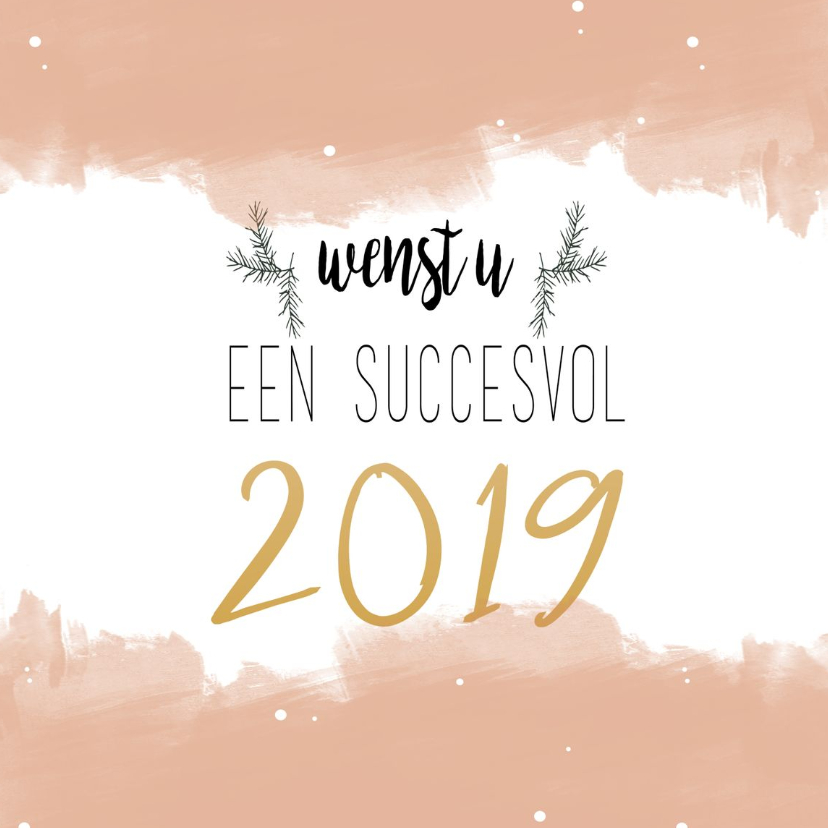 Zakelijke kerstkaart 2019 waterverf - Zakelijke kerstkaarten Zakelijke kerstkaarten - Zakelijke kerstkaart 2019 waterverf