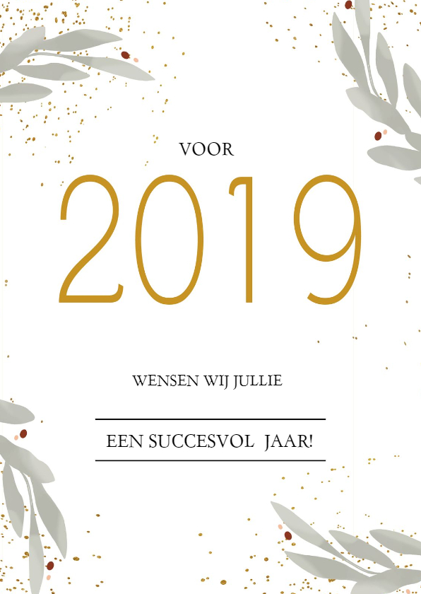 Zakelijke kerstkaart 2019 - Zakelijke kerstkaarten Zakelijke kerstkaarten - Zakelijke kerstkaart 2019