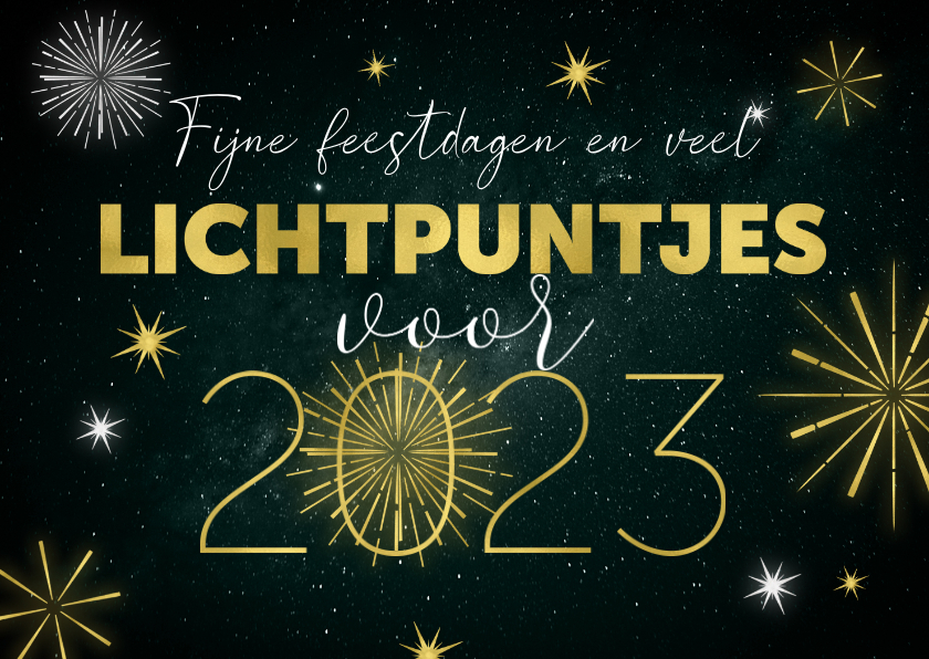 Zakelijke kerstkaart 2023 vuurwerk lichtpuntjes goud - Zakelijke kerstkaarten Zakelijke kerstkaarten - Zakelijke kerstkaart 2023 vuurwerk lichtpuntjes goud