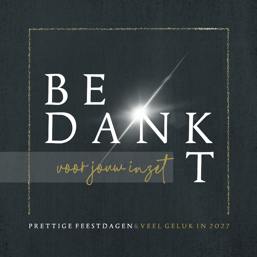 Zakelijke kerstkaart 'Bedankt voor jouw inzet' - Zakelijke kerstkaarten Zakelijke kerstkaarten - Zakelijke kerstkaart 'Bedankt voor jouw inzet'