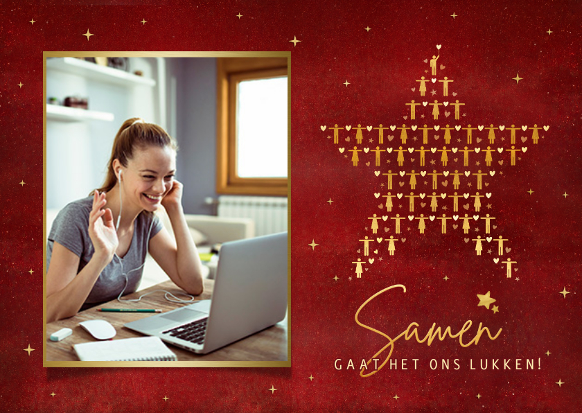 Zakelijke kerstkaart Corona voor medewerkers - samen sterk - Zakelijke kerstkaarten Zakelijke kerstkaarten - Zakelijke kerstkaart Corona voor medewerkers - samen sterk