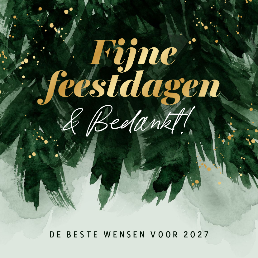 Zakelijke kerstkaart fijne feestdagen dennentakken goud - Zakelijke kerstkaarten Zakelijke kerstkaarten - Zakelijke kerstkaart fijne feestdagen dennentakken goud