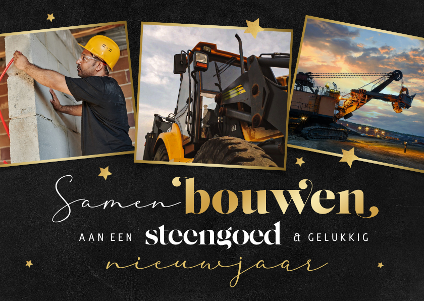 Zakelijke kerstkaart fotocollage bouw sterren goud - Zakelijke kerstkaarten Zakelijke kerstkaarten - Zakelijke kerstkaart fotocollage bouw sterren goud