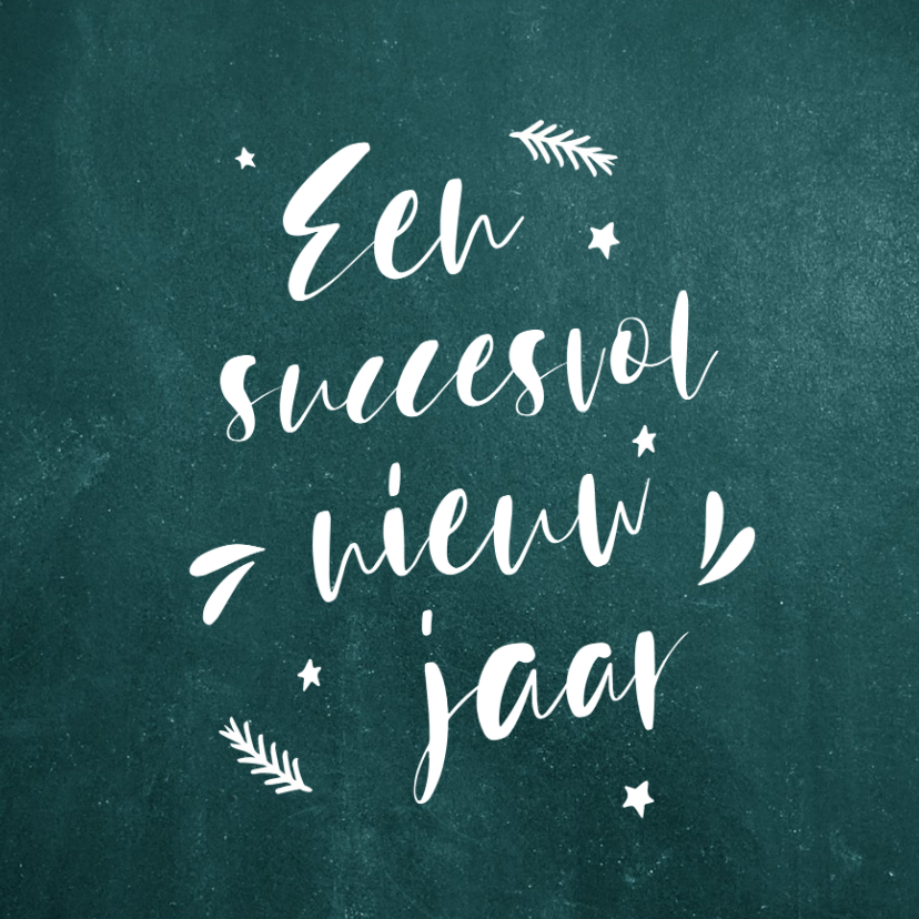 Zakelijke kerstkaart handgeschreven tekst succesvol - Zakelijke kerstkaarten Zakelijke kerstkaarten - Zakelijke kerstkaart handgeschreven tekst succesvol