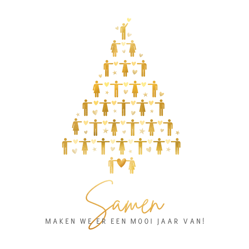 Zakelijke kerstkaarten - Zakelijke kerstkaart medewerkers - samen!