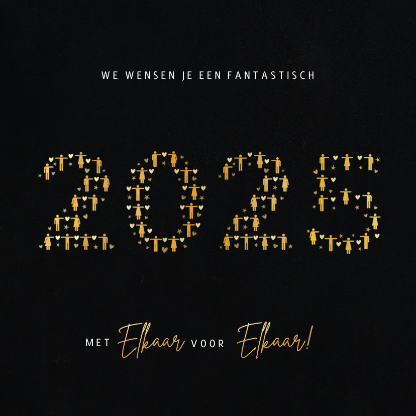 Zakelijke kerstkaart samen met elkaar voor Kaartje2go