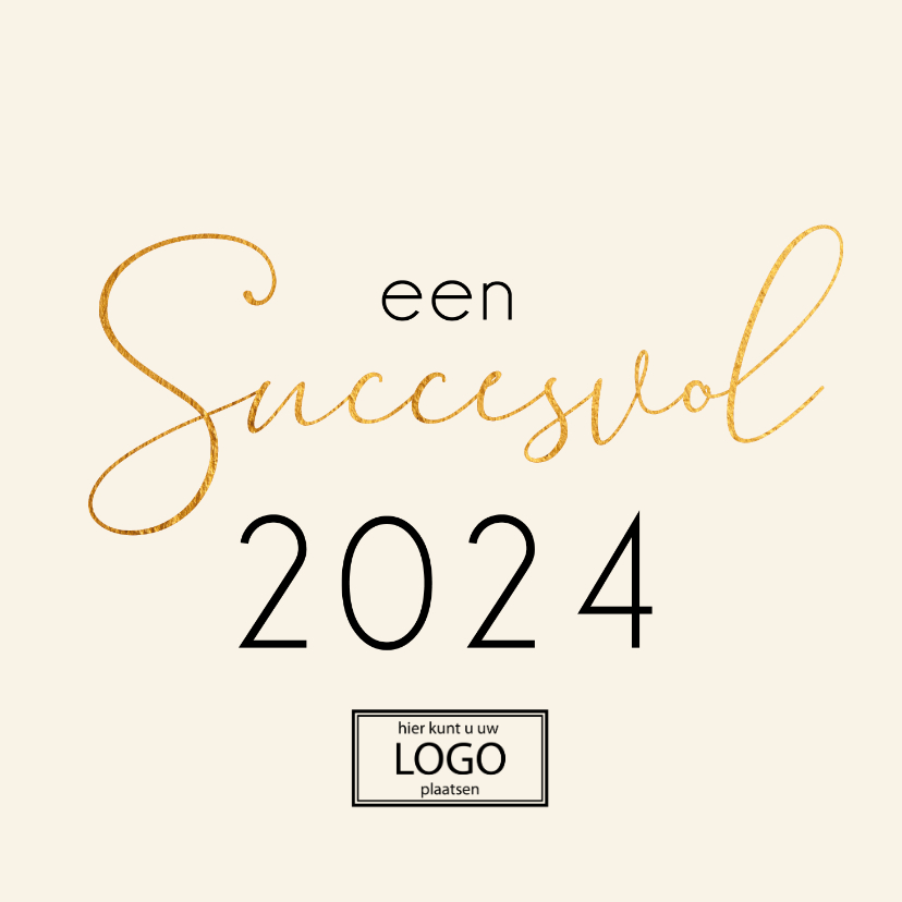 Zakelijke kerstkaart succesvol - Zakelijke kerstkaarten Zakelijke kerstkaarten - Zakelijke kerstkaart succesvol