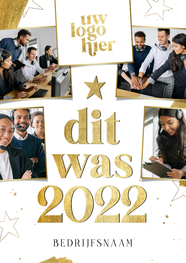 Zakelijke kerstkaart terugblik dit was 2022 - Zakelijke kerstkaarten Zakelijke kerstkaarten - Zakelijke kerstkaart terugblik dit was 2022