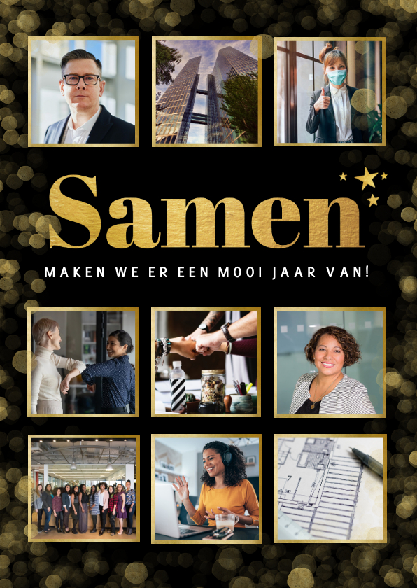 Zakelijke kerstkaart voor medewerkers - Samen 2023 - Zakelijke kerstkaarten Zakelijke kerstkaarten - Zakelijke kerstkaart voor medewerkers - Samen 2023