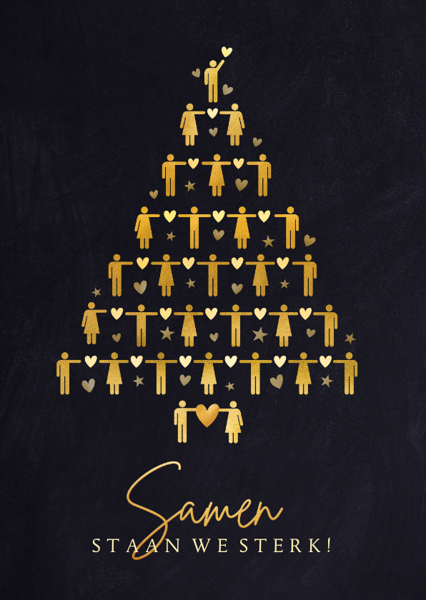Zakelijke kerstkaart voor personeel - Samen sterk - Zakelijke kerstkaarten Zakelijke kerstkaarten - Zakelijke kerstkaart voor personeel - Samen sterk