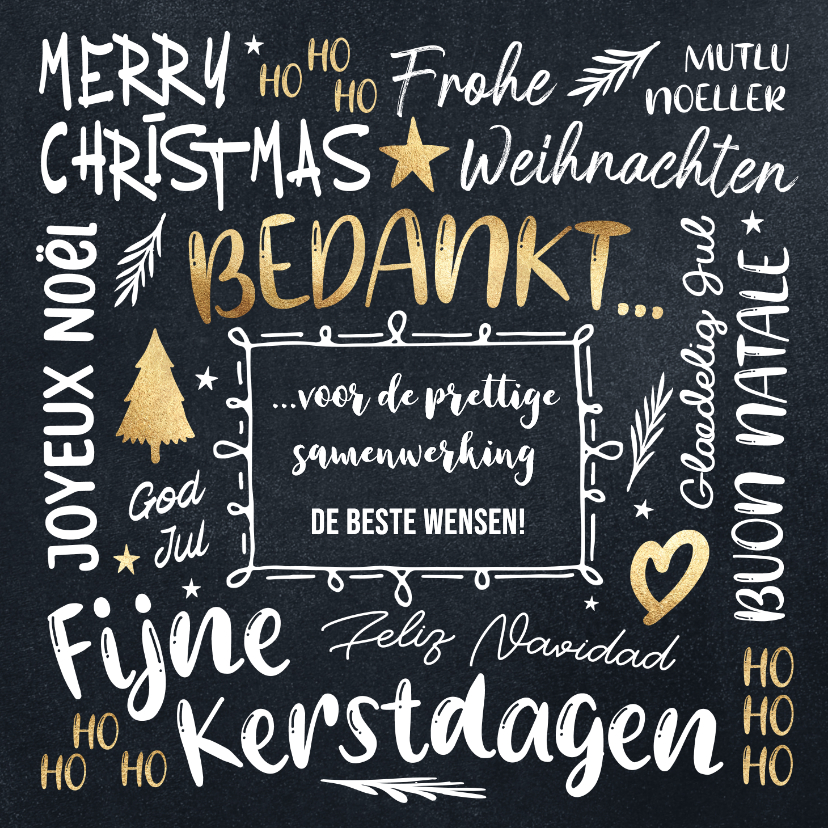 Zakelijke kerstkaart vrolijke teksten krijtbord - Zakelijke kerstkaarten Zakelijke kerstkaarten - Zakelijke kerstkaart vrolijke teksten krijtbord