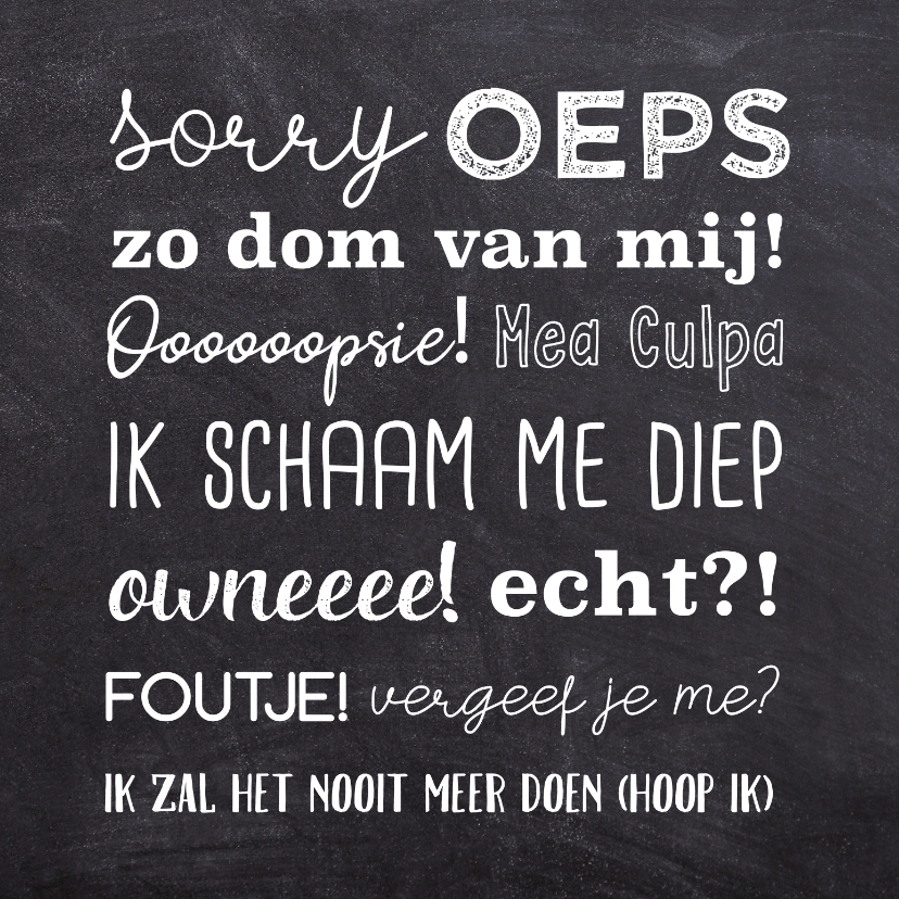 Sorry kaart - bij verjaardag vergeten of iets goedmaken - Zomaar kaarten Zomaar kaarten - Sorry kaart - bij verjaardag vergeten of iets goedmaken